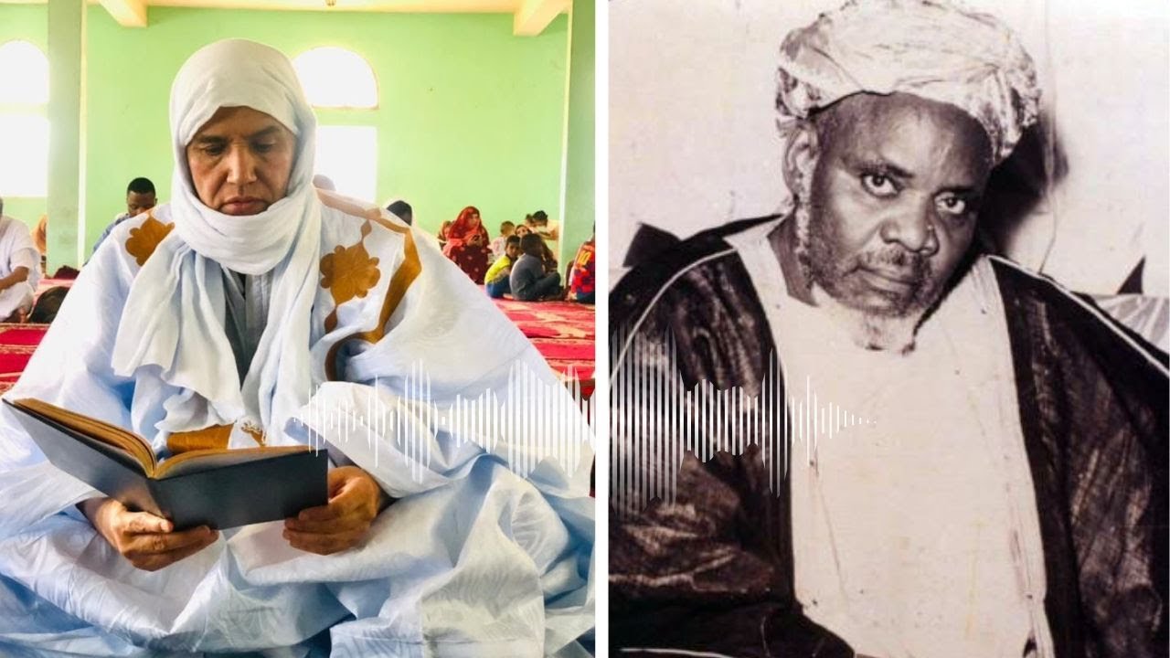 L'histoire sur la Naissance et le Baptême de Mawlana Cheikh Ould Khayri