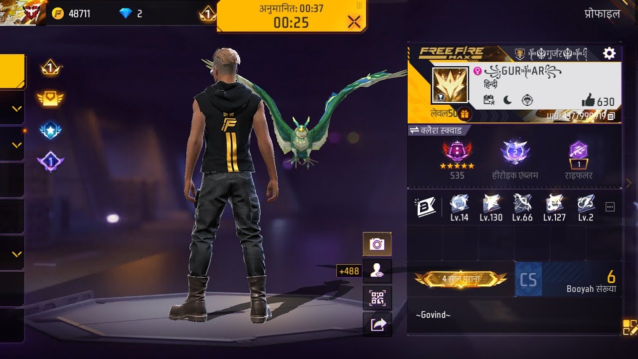 Govind Gurjar  is live!     free fire live