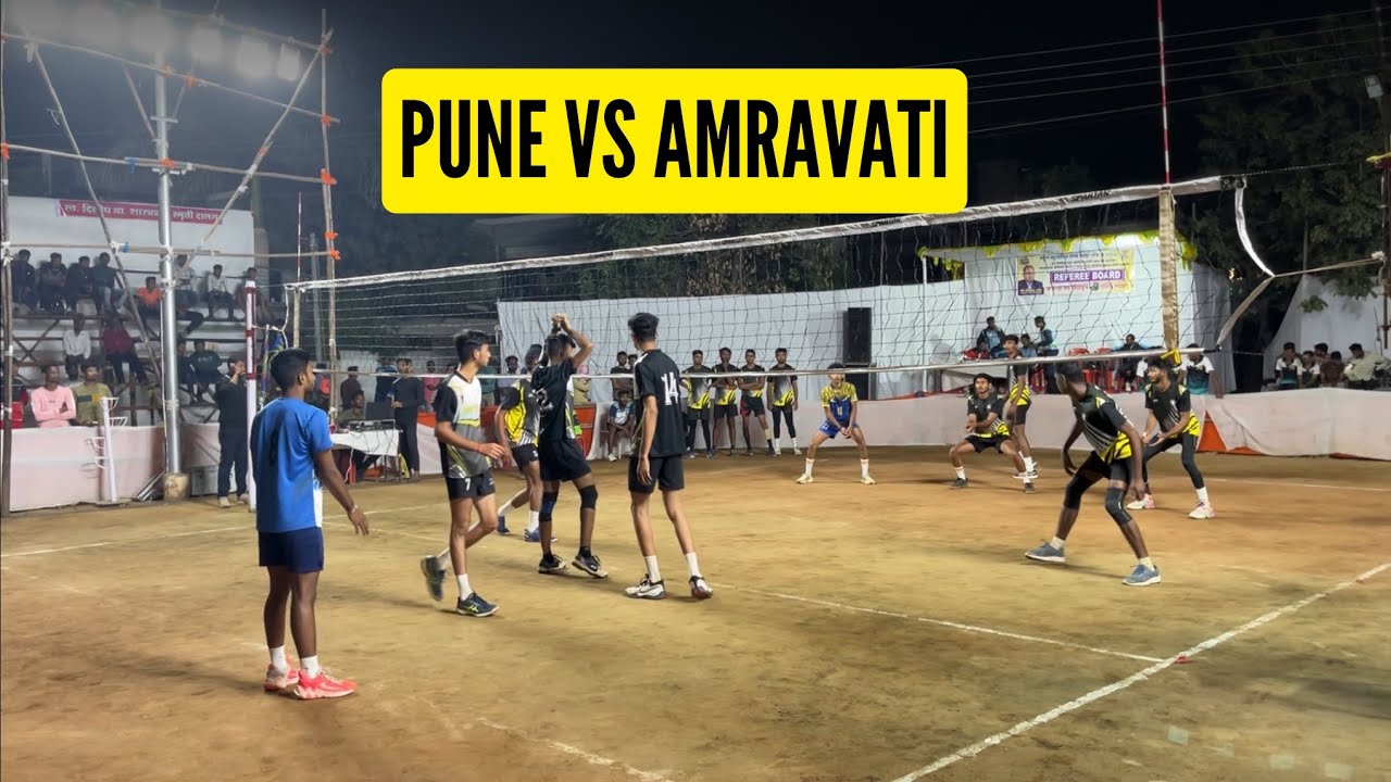 Pune Vs Amravati zone|SET 1|Under 21 state volleyball Championship 2023-2024| Chandrapur,Maharashtra