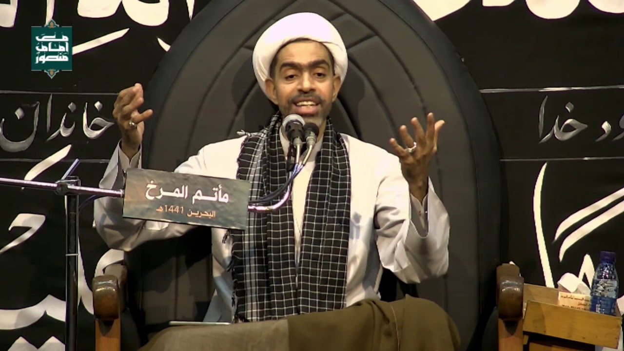 الرد على إشكالية: ما فائدة وجود إمام غائب؟ (الإمام المهدي 