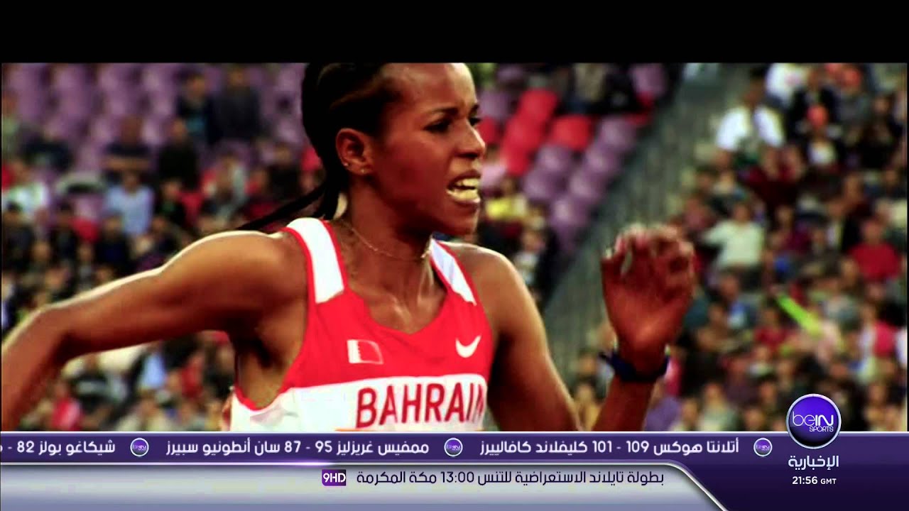 promo be IN SPORTS 2015 (hamid labraoui )