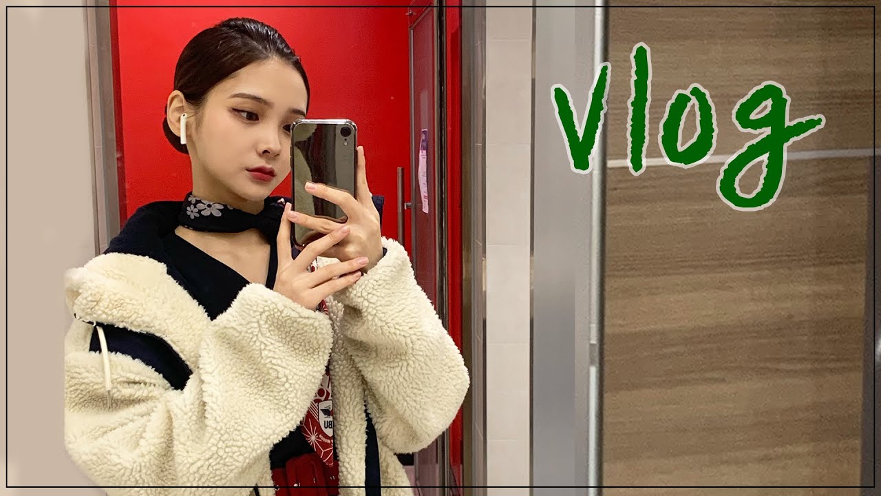 항공과브이로그[항공과 실습/예비 승무원 브이로그/항공과 일상 브이로그] (eng/jpn/vtn/chn) l MIYUT