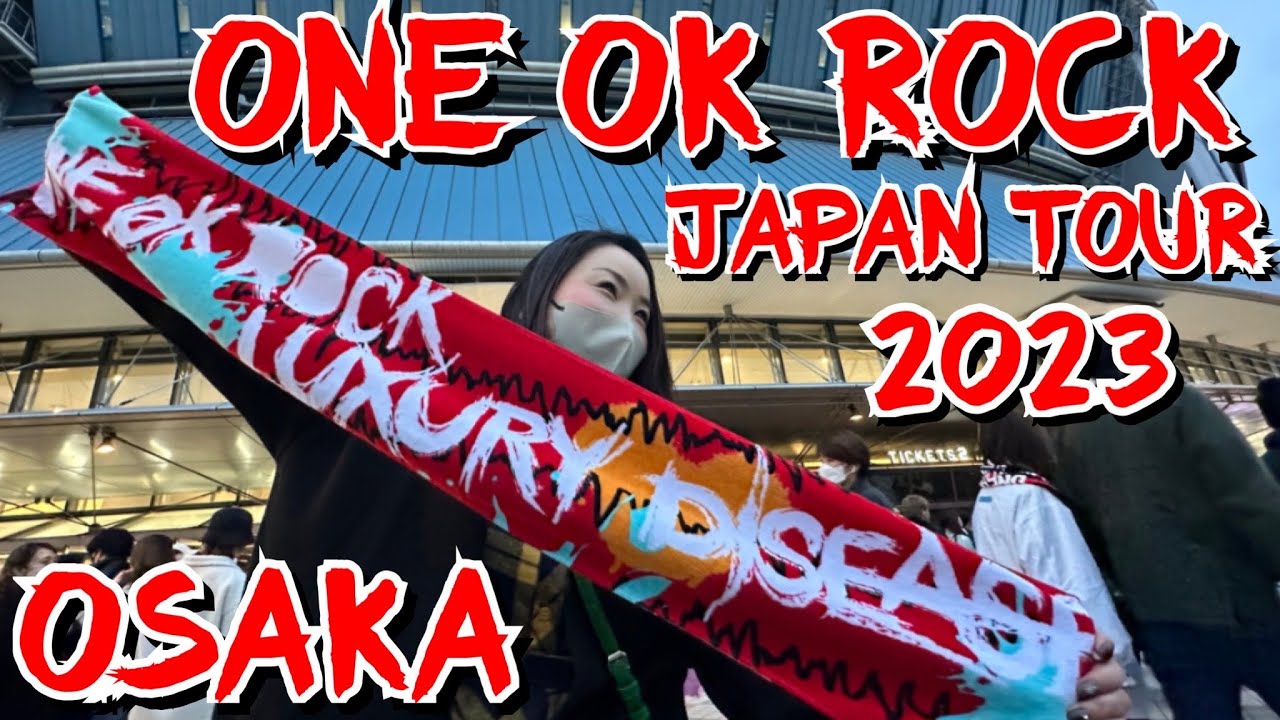 【ONE OK ROCK】 LUXURY DISEASE JAPAN TOUR 2023 2/11 大阪 in 京セラドーム ＆ 生配信の裏側見せます！