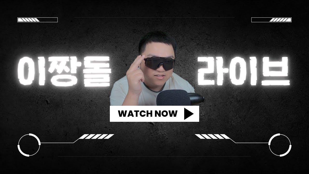 대 거 상
