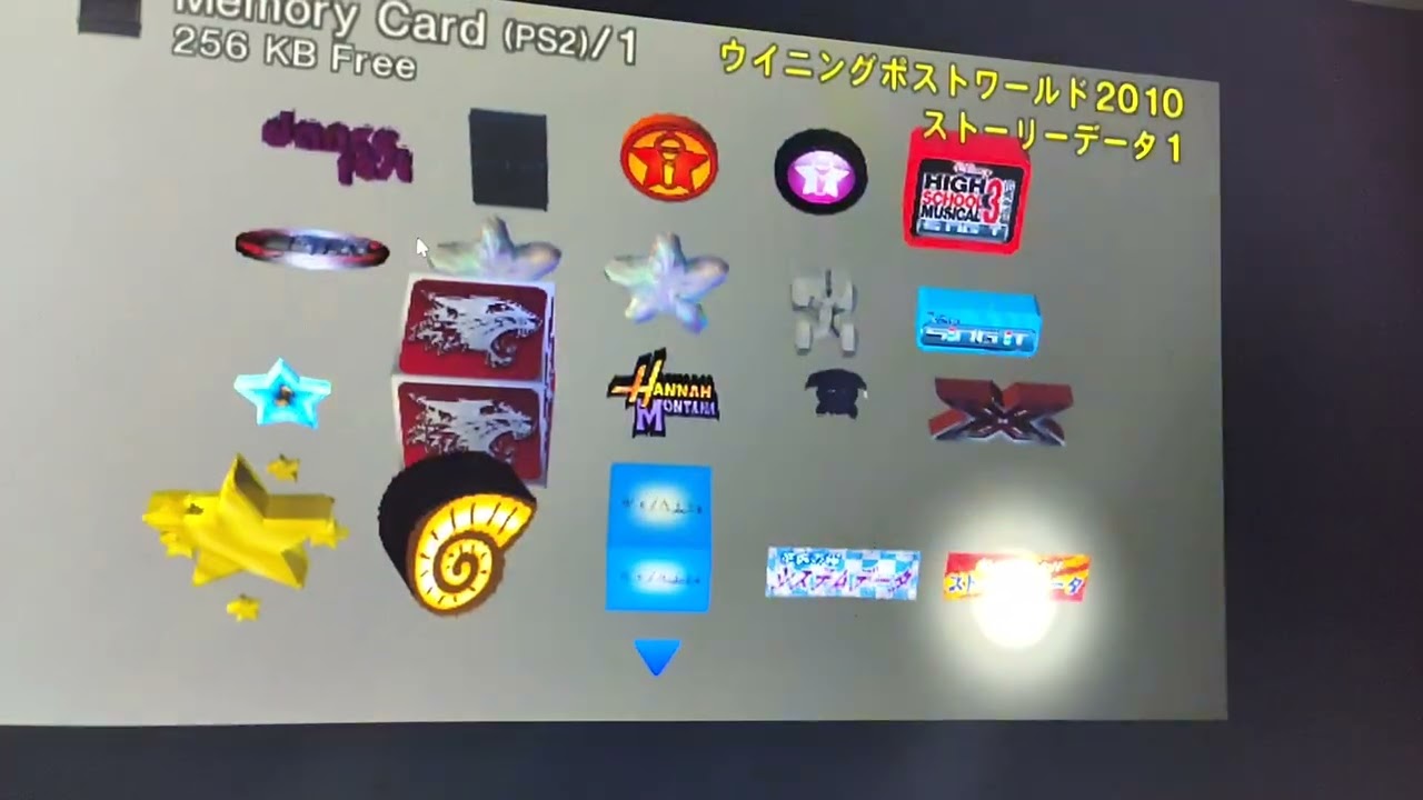 PS2 memory card saves in 2026