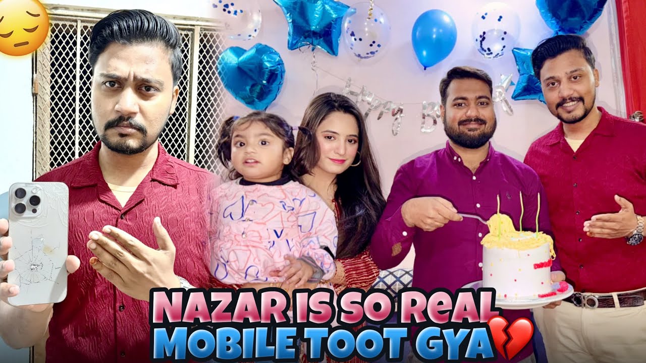Begum Sahiba Ke Bhai Ki Birthday || Shadi Ke Baad Pehla Bara Nuqsan Hogaya 😭💔 Mobile Toot Gaya 💔