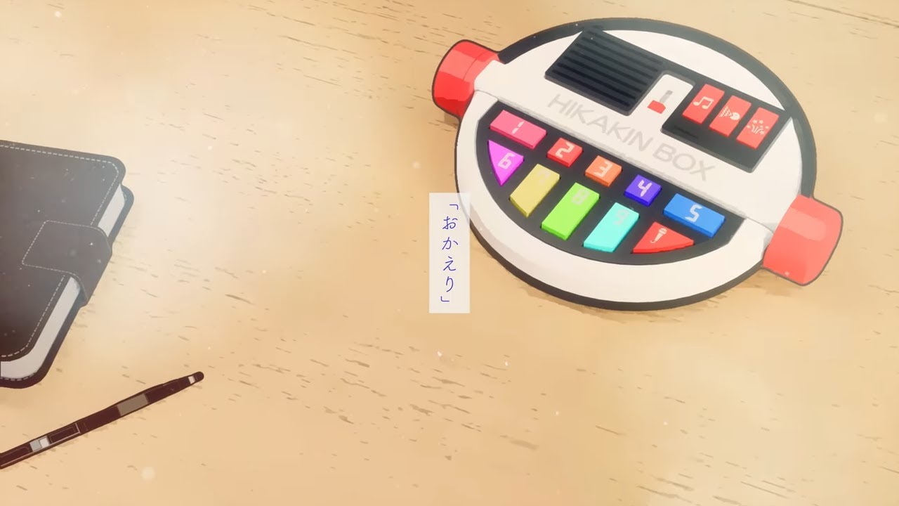たぶん