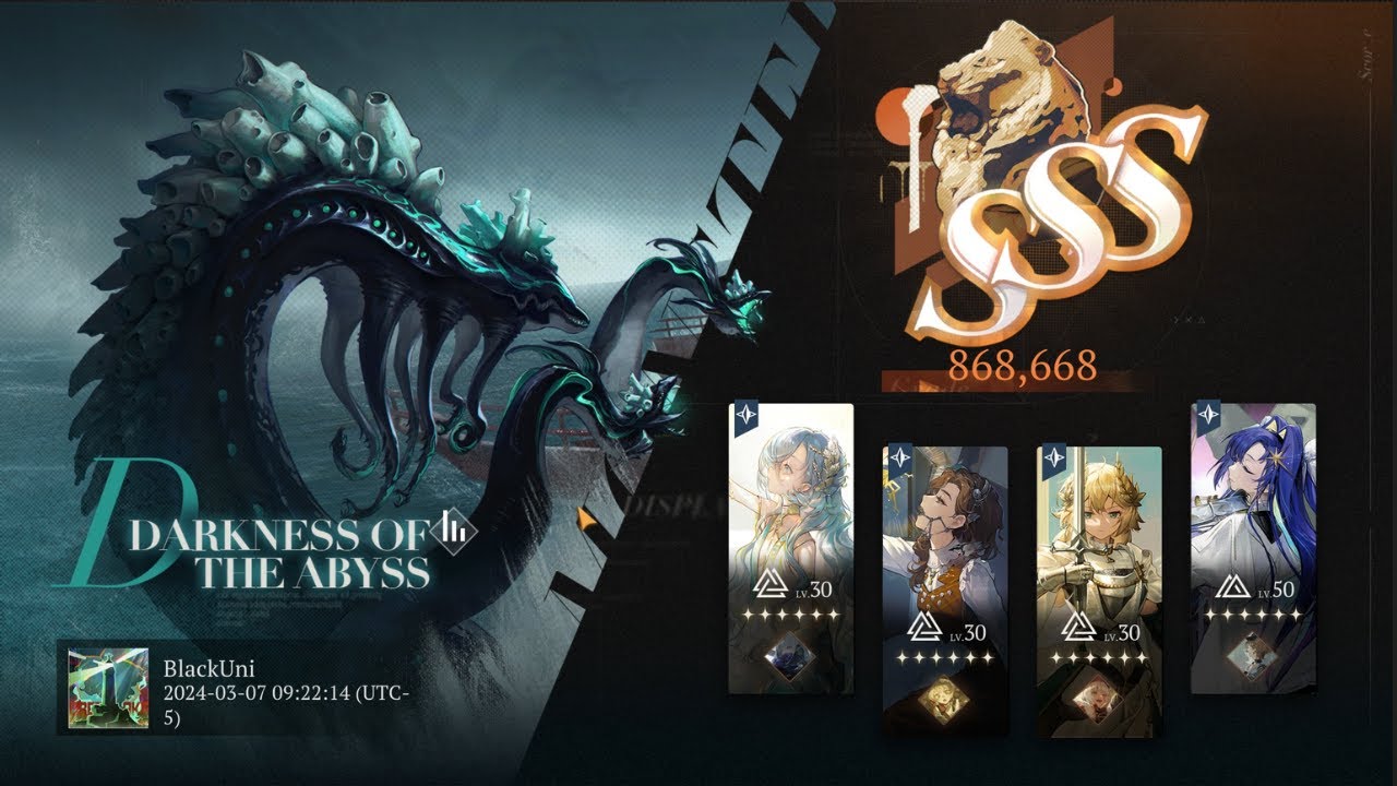 【Reverse: 1999】(1.4 RAID) Mane's Bulletin: 