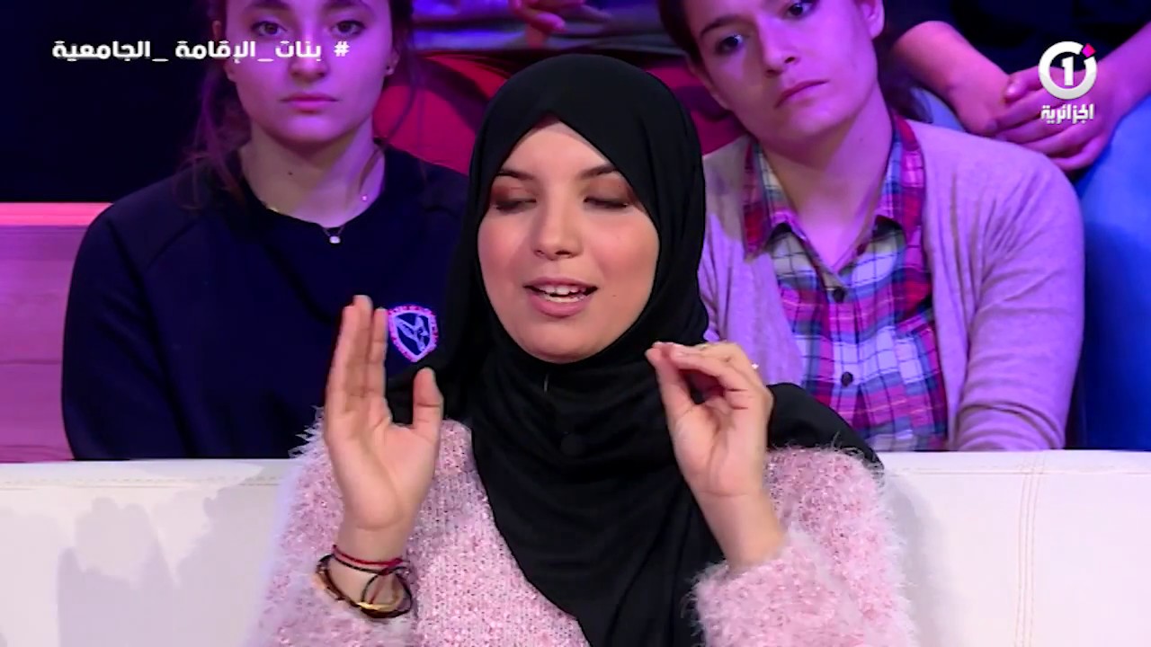 ناس وحكايات | بنات الاقامات الجامعية