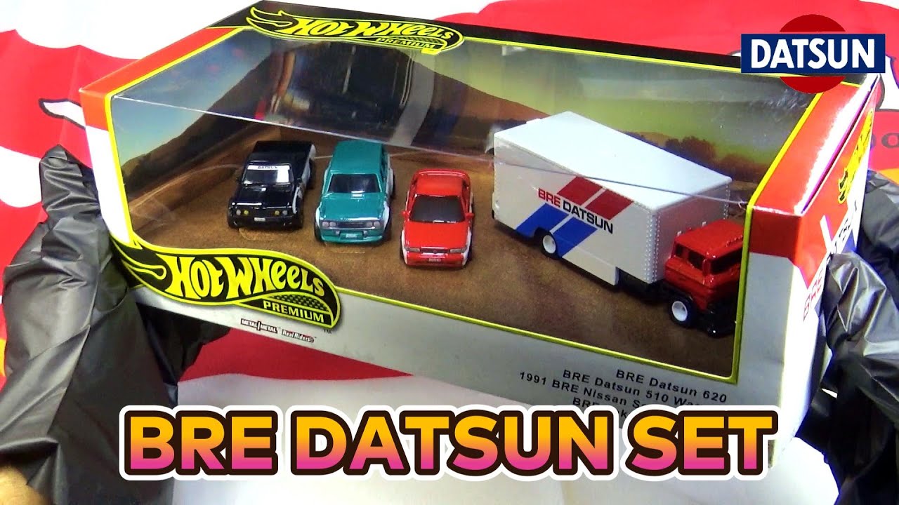 HOTWHEELS PREMIUM SERIES BRE DATSUN SET 1:64 UNBOXING