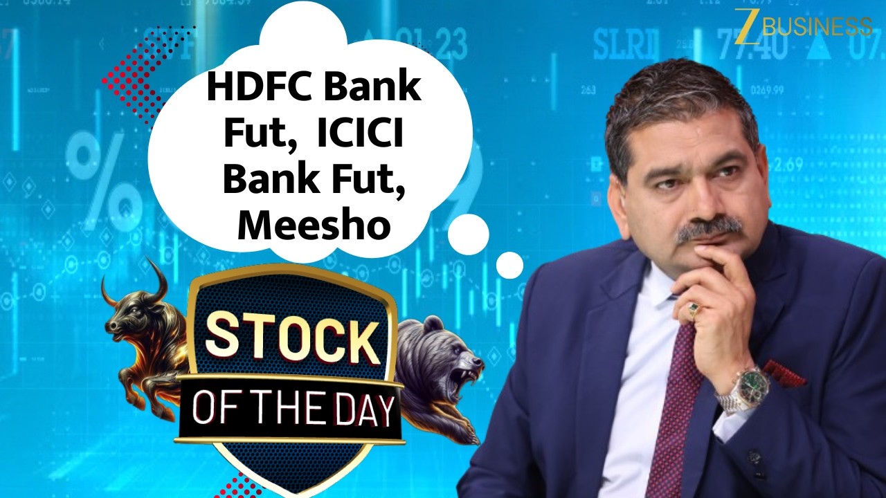 Stock of the Day: HDFC Bank, ICICI Bank and Meesho Top Picks by Anil Singhvi