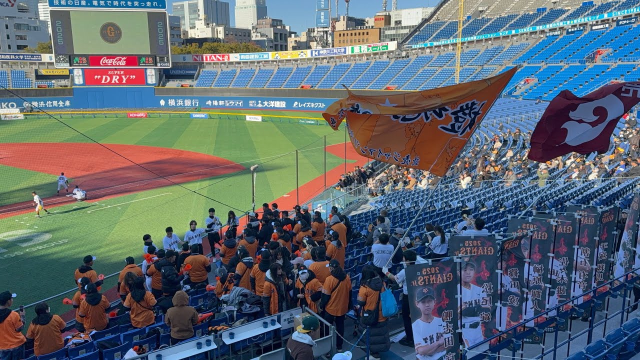 【NPBJr.2025】 巨人 スーパー1-9  【NPB12球団ジュニアトーナメント KONAMI CUP 2025】
