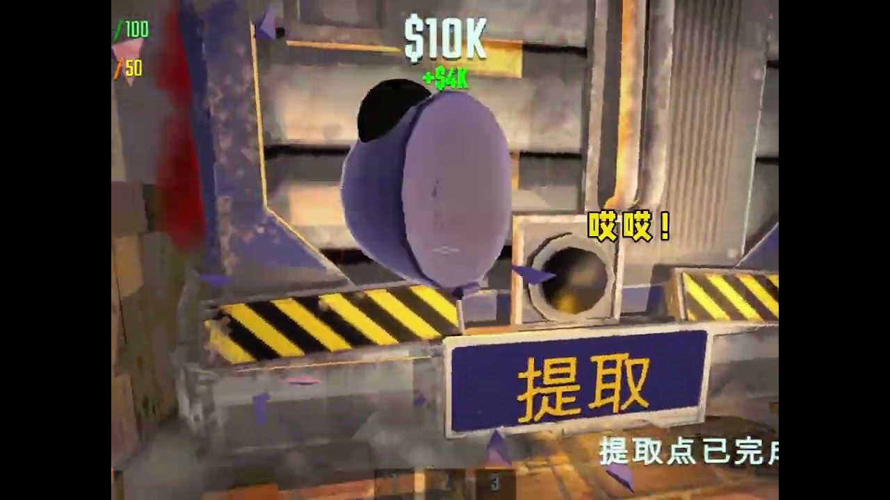 #gamefunny #trochoidientu #funnyvideos #games #trainghiemgame #memes #shorts #shortvideo 