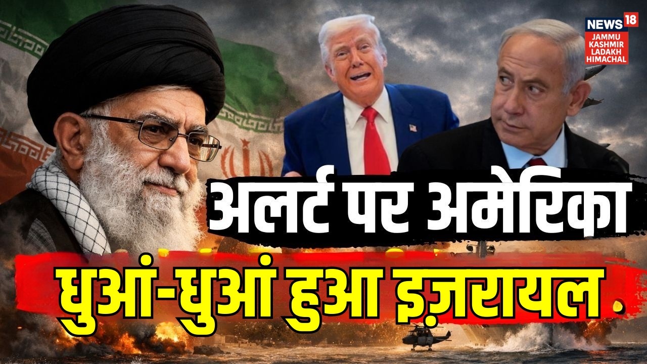 🔴 Iran Massive Attack on Israel with Hypersonic Missiles! Iron Dome Breached | Khamenei | N18G