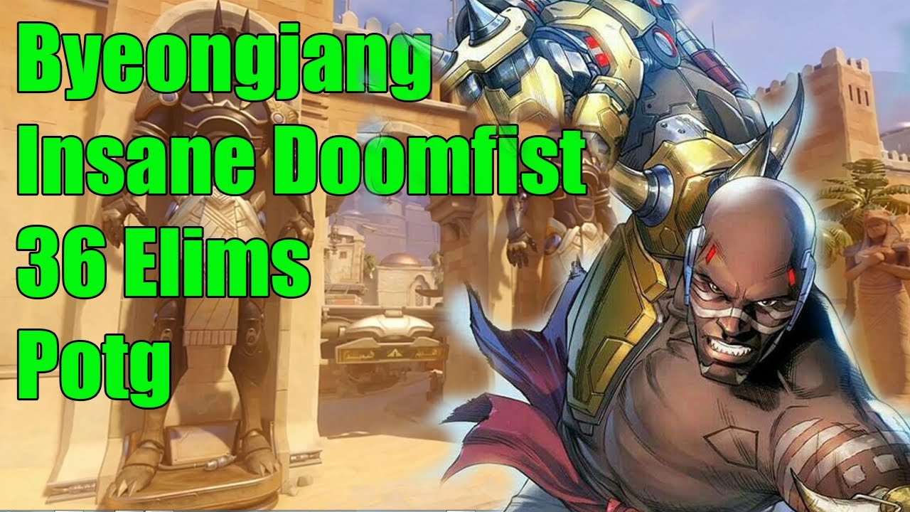 Byeongjang Insane Doomfist Gameplay 36 Elims POTG - Top 500 Overwatch Season 25
