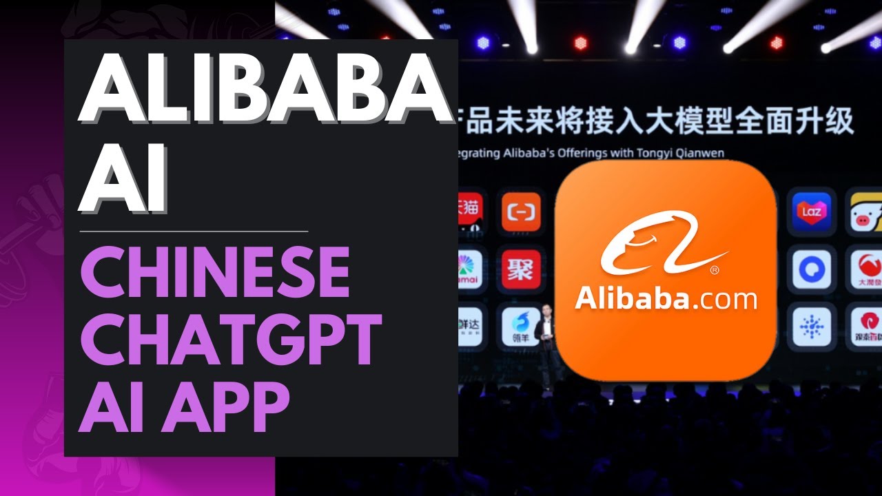 Новая модель искусственного интеллекта Alibaba Tongyi Qianwen соперничает с ChatGPT