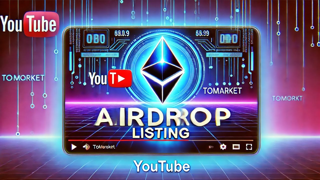 Tomarket Airdrop|Tomarket Listing Date Confirm