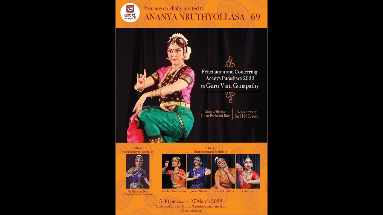 Ananya Puraskara 2022 to Guru Vani Ganapathy