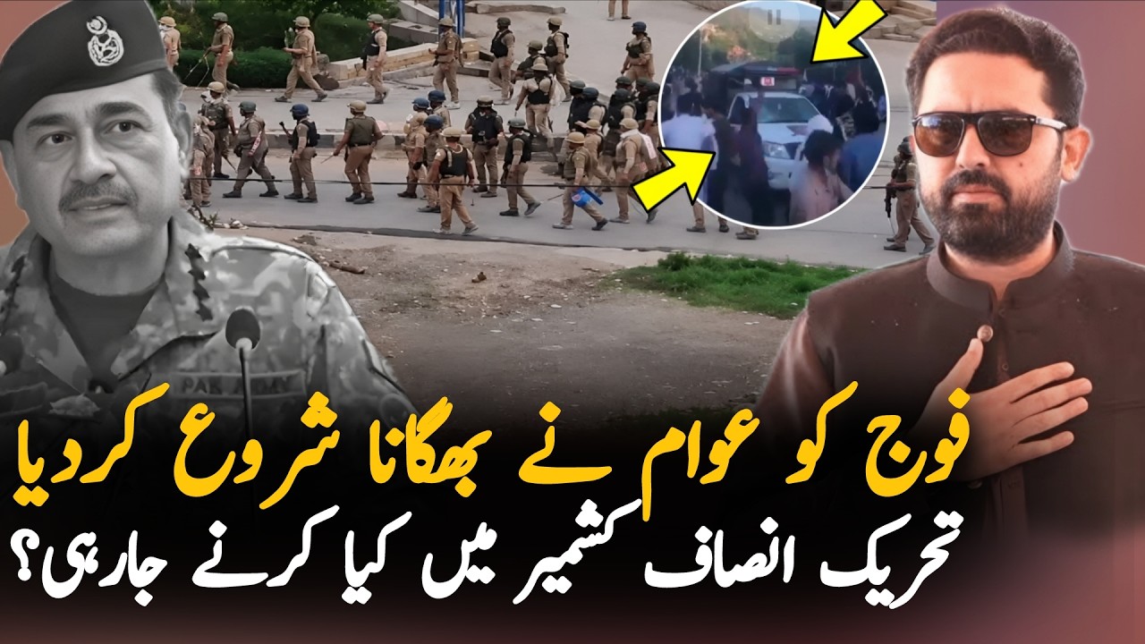 Azad Kashmir Live Today: Public Stops Army Convoy From Reaching Dadyal