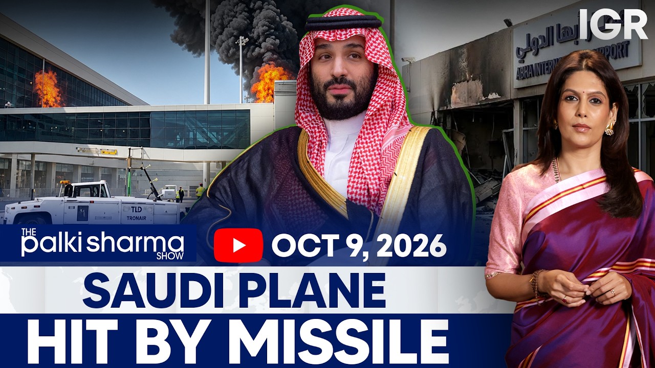 LIVE: Huge Explosion In Riyadh As Houthi Missile Hits Saudi Plane | The Palki Sharma Show | IGR