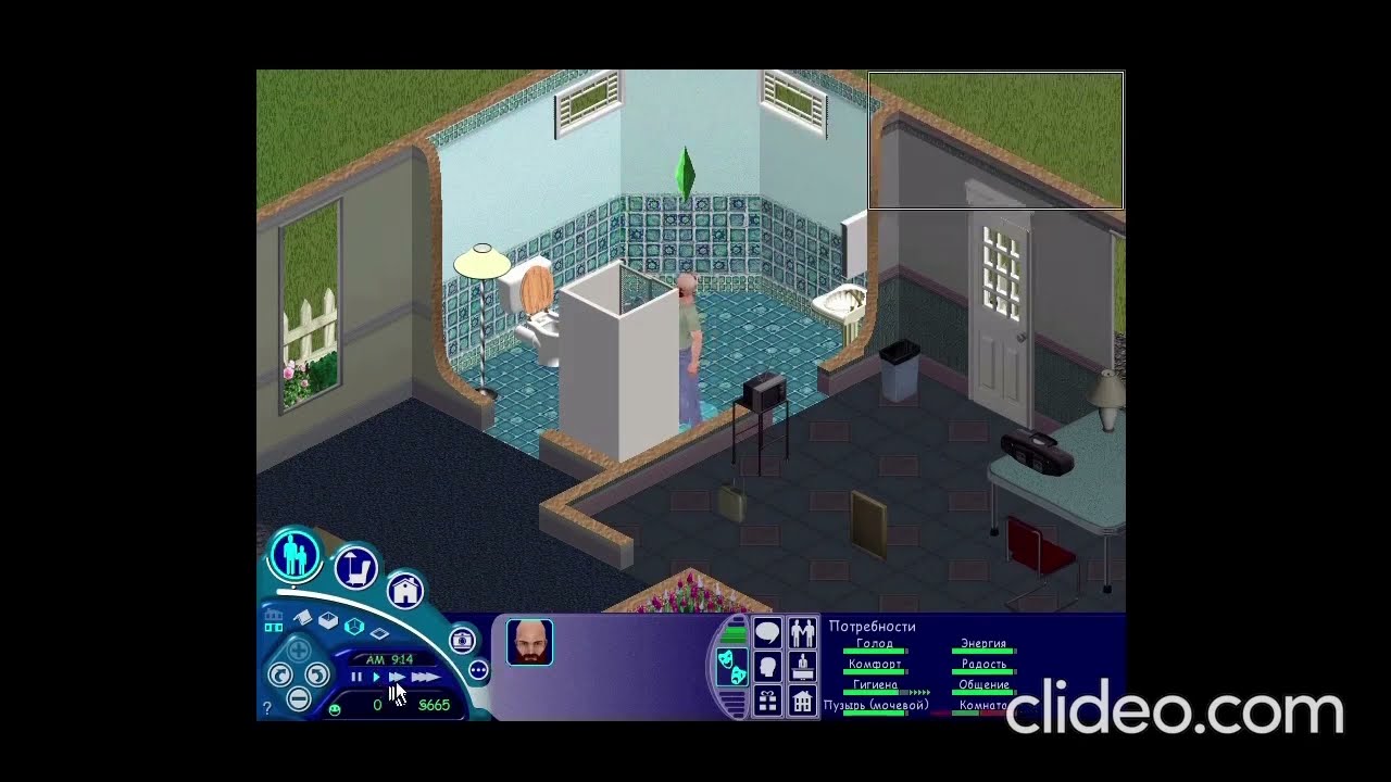 The Sims Vacation Training Симс Отпуск Обучение