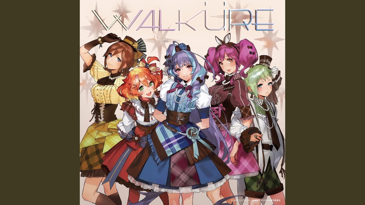 ワルキューレがとまらない～without Freyja～