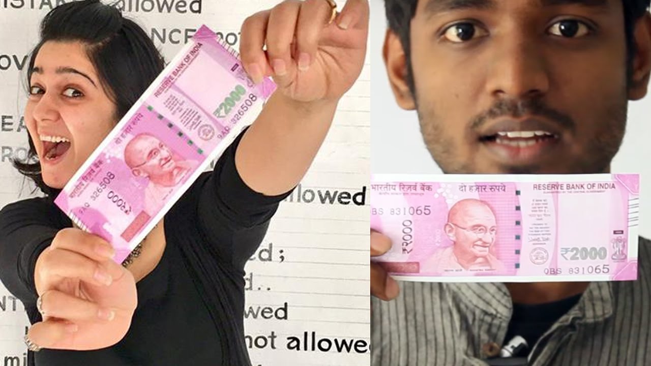 New 2000 Rupee note issued in Banks now! Time to Grab