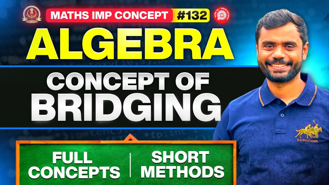 Algebra का एक शानदार Concept + Questions 🔥 by Aditya Ranjan Sir Maths | Rankers Gurukul