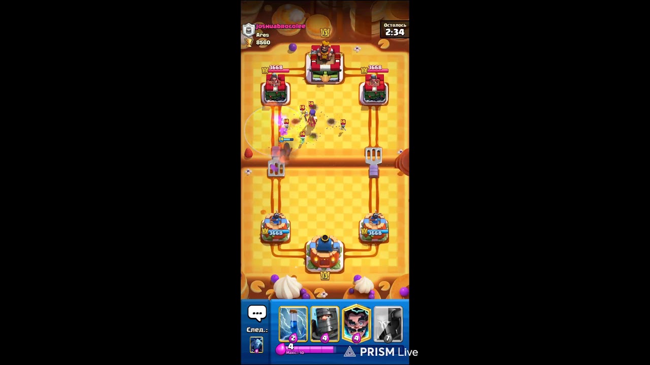 Clash Royale Легендарная колода #clashroyale