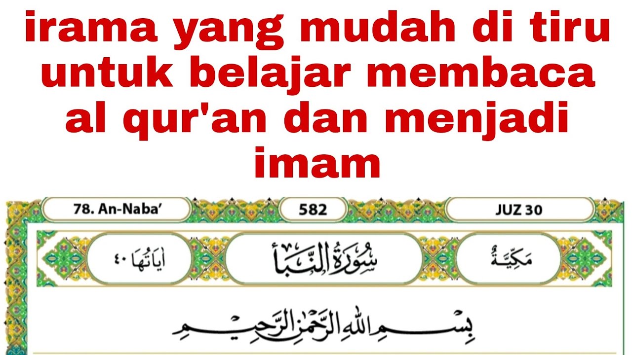 inilah irama yang mudah di tiru untuk mudah membaca al qur'an dan menjadi imam shalat