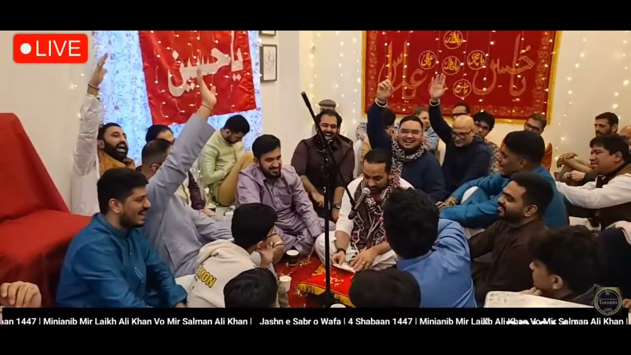 Hussain Kay Dum Se | Janab Maisum Ali Sahab | Shayar Mohtaram Ahmer Shehvaar Sahab