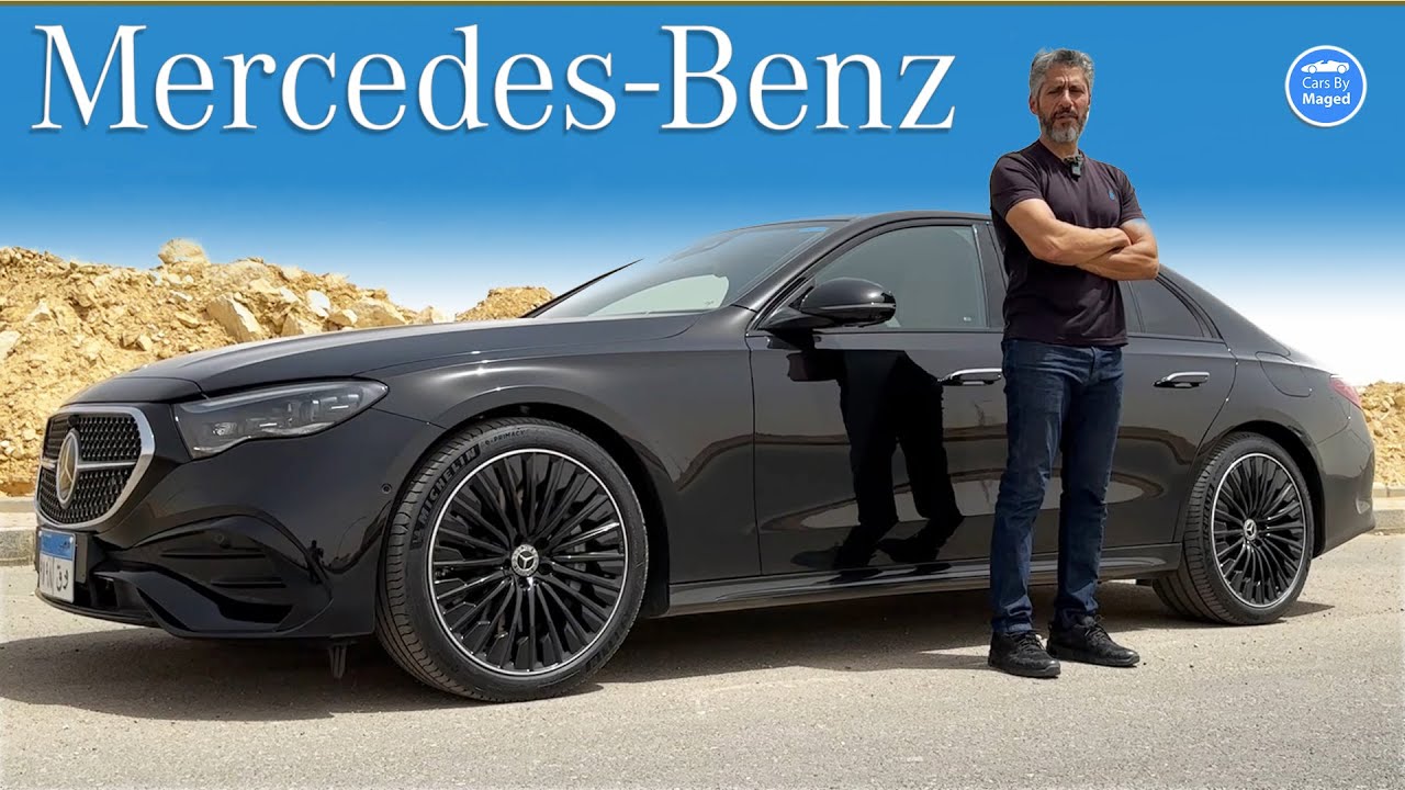 Mercedes E400e - Impressive مرسيدس اي400 الهجينة #carsbymaged #cars #explorepage #explore