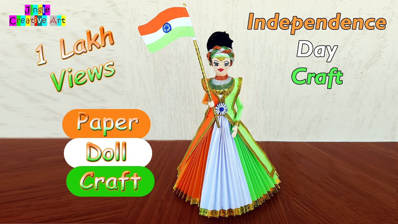 Tricolour Paper Craft / DIY RepublicDay Craft 2025/ Republic Day Poem/ 26 January Craft Idea