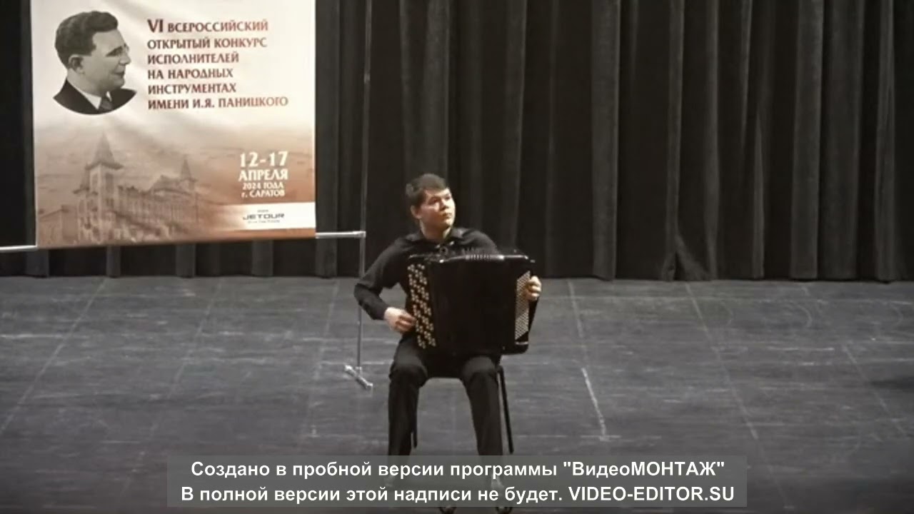 А. Кусяков - Соната №6 "Витражи и клети собора Апостола Павла в Мюнстере" исп. Дамир Пичугин