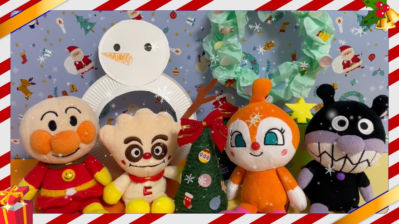 🎄手づくりクリスマスをたのしもう！✨ アンパンマンたちといっしょにかざりづくり