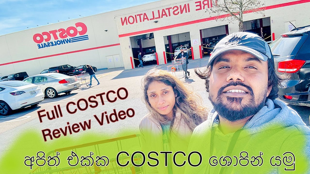 අපිත් එක්ක COSTCO shopping  යමු | Full Costco Review Video | Sinhala Vlogs | Canada Life