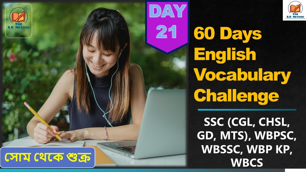 Day 21 Of 60 Days Vocabulary Challenge 🎯60 Days Vocabulary Challenge 🎯| Vocabulary Challenge