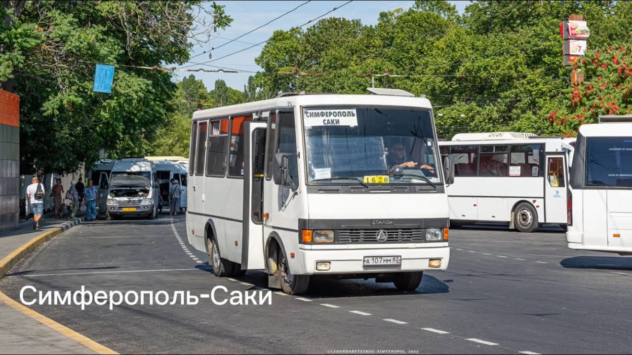 Поездка на автобусе БАЗ-А079.07 "Эталон" 2005 г.в, Маршрут Симферополь-Саки