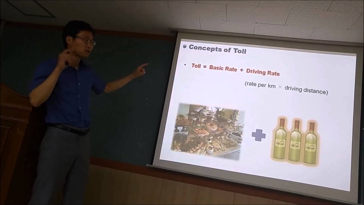 Korea Toll Gate Business