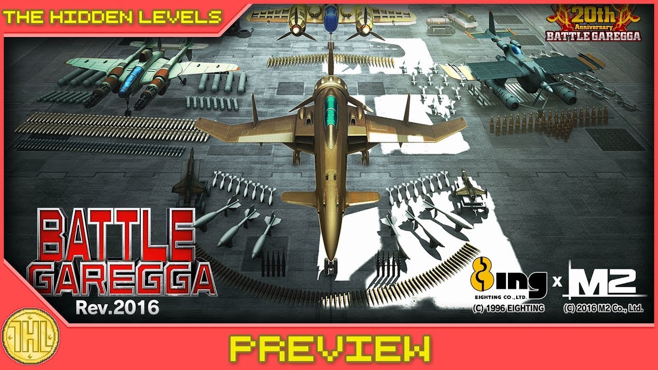 M2 Shot Triggers : BATTLE GAREGGA Rev 2016 (Xbox One)