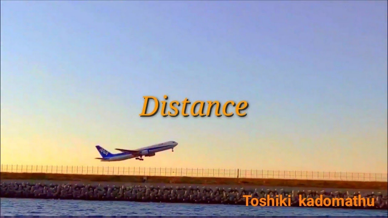 Distance     角松敏生