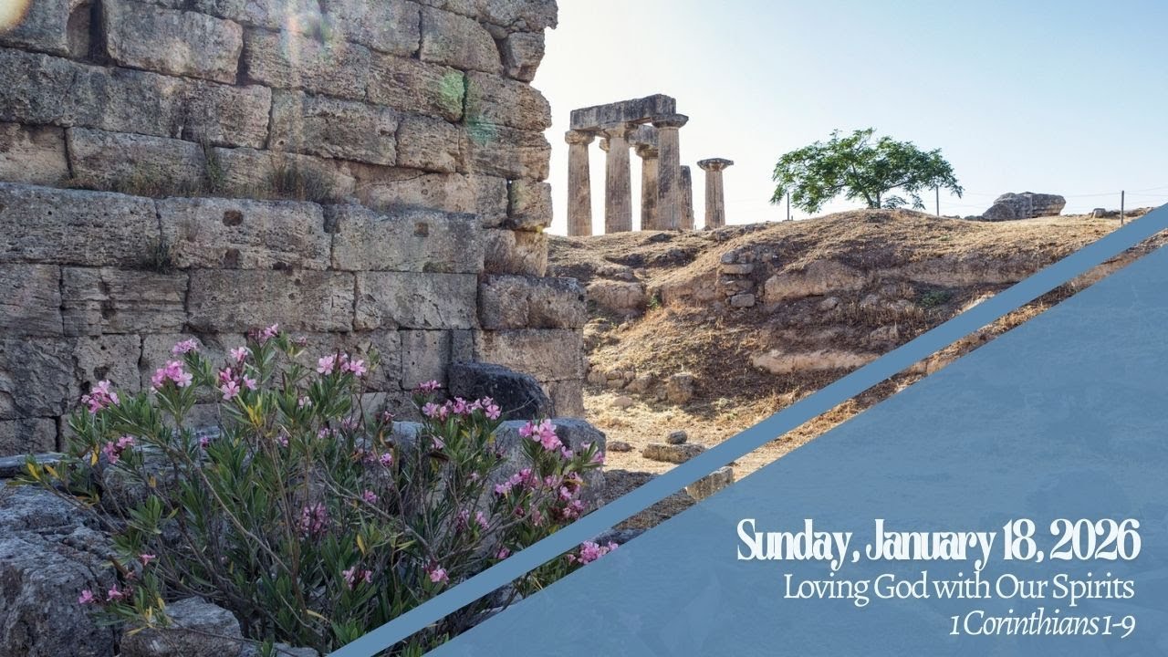 Sunday, January 18, 2026