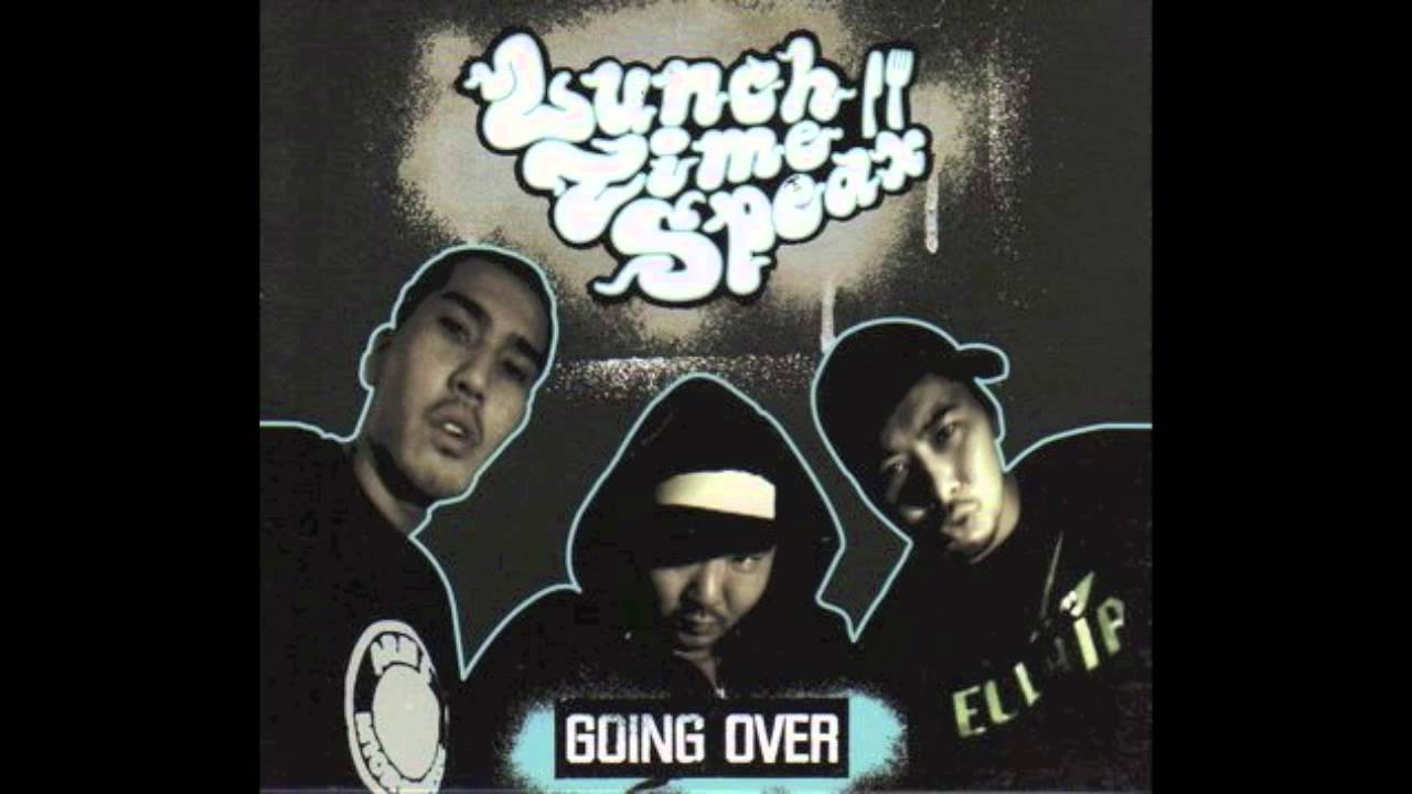 MO BE / LUNCH TIME SPEAX Feat. MURO