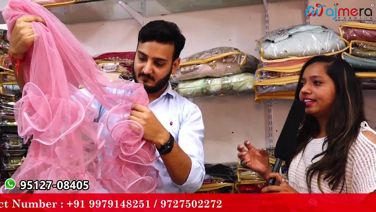 फैंसी गाउन होलसेल मार्किट , Gown Wholesale Market Surat, Gown Manufacturer Surat