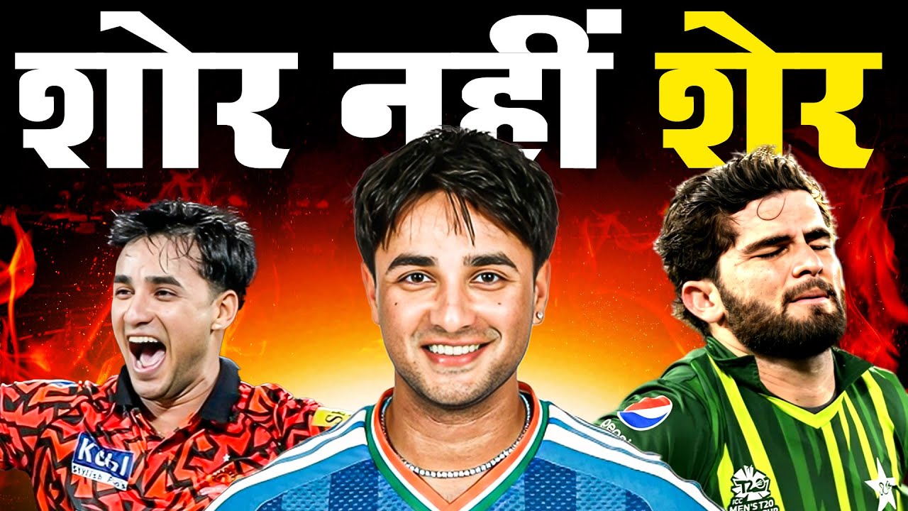 How Abhishek Sharma Changed T20 Batting Forever | Records, Intent & Reality