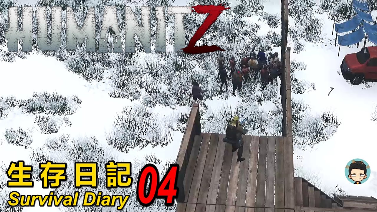 10/25更新前總進度 , 基地完成抗屍潮 | 10/25 Progress Update , Base Ready for Zombie Defense - HumanitZ 生存日記04
