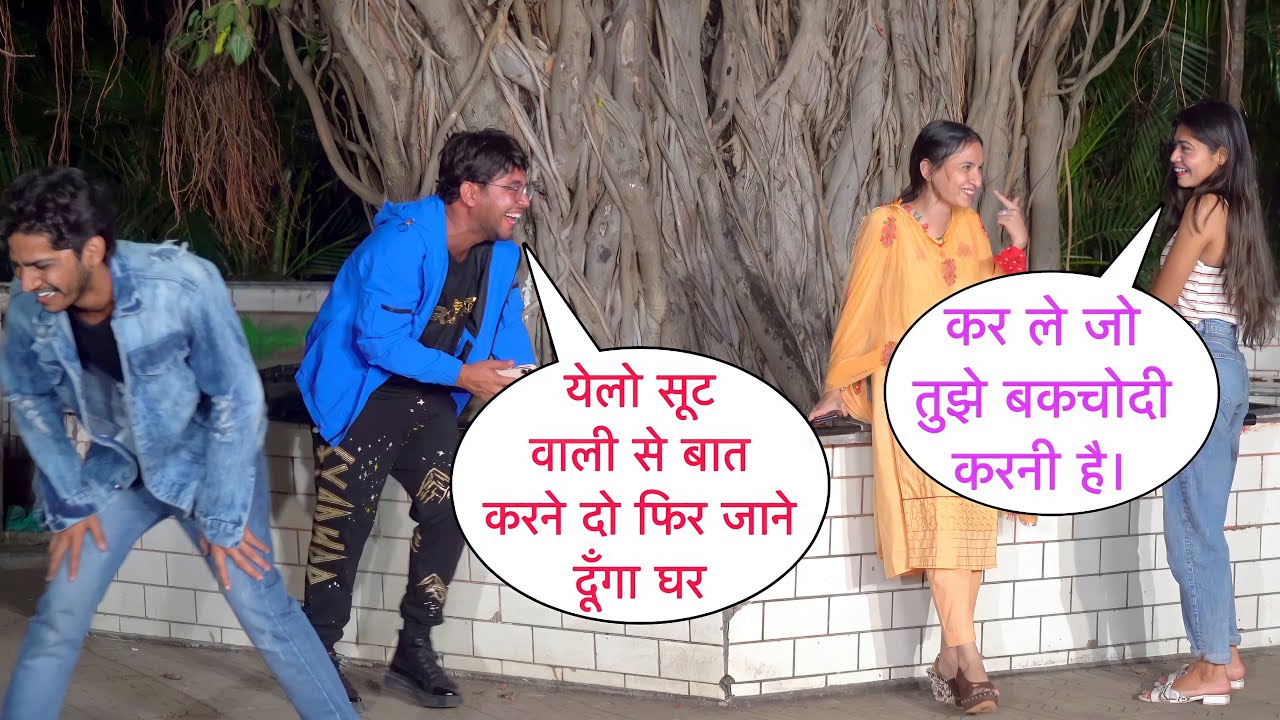 Yellow Shuit Wali Se Baat Karne Do Phir Jane Dunga Flirting Prank On Cute Couple By Basant Jangra