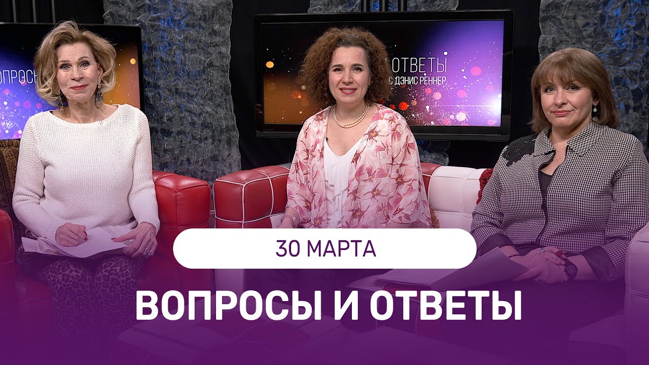 ОНЛАЙН ВСТРЕЧА с Дэнис Реннер | Церковь Благая Весть онлайн | IGNC | Проповеди христианские