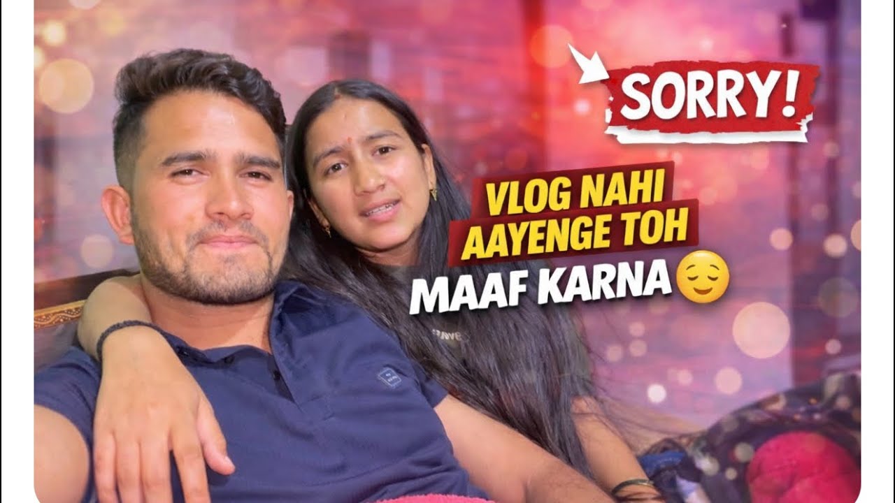 अब ये नहीं बोलूँगी कभी की कल से vlog अच्छे आयेंगे 😭||tarahul vlogs ||