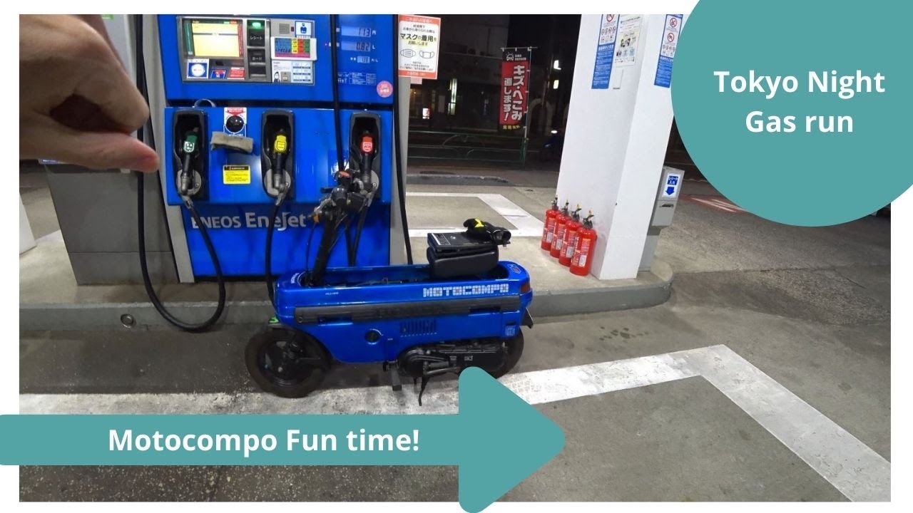 Motocompo モトコンポ   First gas run Tokyo night